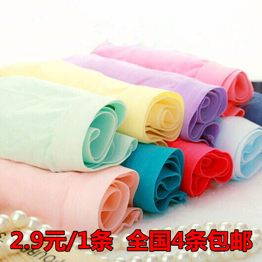 Slip jeunesse simple en La fibre de bambou - Ref 655344 Image 1