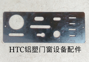 。双轴仿形铣铣床仿形模板总成模块断桥铝合金塑钢门窗加工设备配