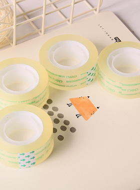 满25包邮得力30065透明胶带1.8CM*30Y学生文具胶带财务小胶带胶布