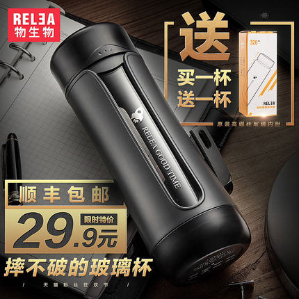 百货50条,全部都是实用的玩意儿,剁手党必备! 网购优惠 白菜价