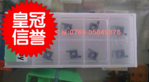 原装正品东芝内钩槽刀片8GR100\150\200\250\300 NS530数控车刀片