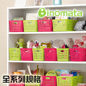 日本进口正品 inomata塑料厨房收纳筐收纳盒卫浴收纳篮桌面整理筐