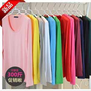 2019春夏款女士T恤宽松体恤莫代尔棉中长款打底衫长袖潮T大码女装