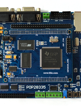 00IC POP28335 DSP开发板 TMS320F28335学习板 6层核心板+实验板