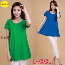 Pantalon collant - Ref 755518 Image 7