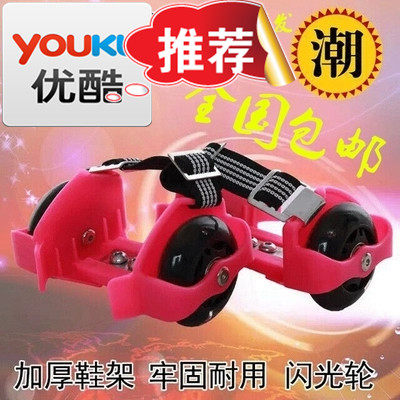 Roller Hot Wheel - Ref 2566087 Image 1