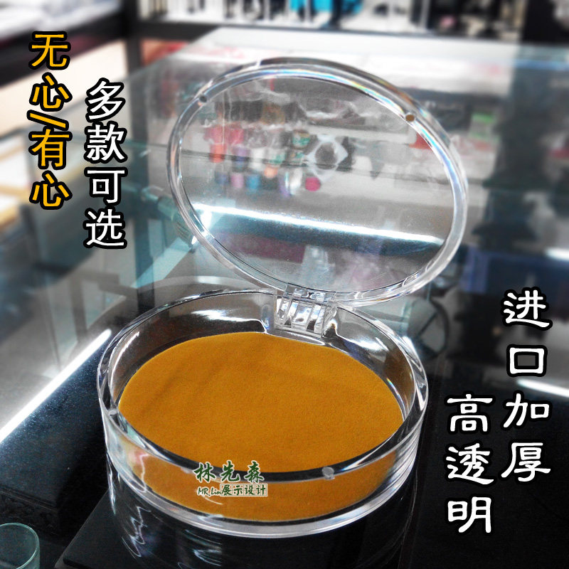 高档透明亚克力圆形海黄沉香佛珠紫檀养珠盒手链手串项链展示盒子