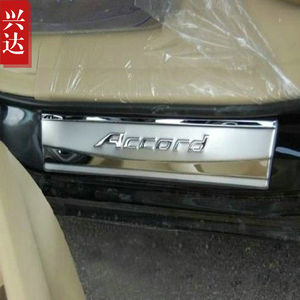 适用于2008-13款广汽本田雅阁不锈钢迎宾踏板 ACCORD外置门槛条