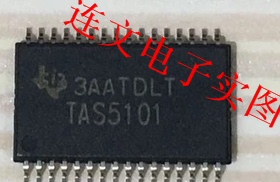 TAS5101 TAS5101DAPR 全系列音频处理芯片 进口现货 可直拍