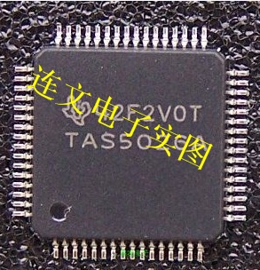 TAS5028 TAS5028PAG  全系列音频处理芯片 进口现货  可直拍