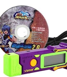 正版奥迪双钻飓风战魂2战斗王2代紫色陀螺数码读分器计分器614906