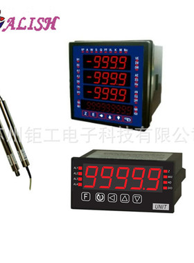 AM5H-D-D-55-A11N台湾ALISH艾立新双输入显示数显电表