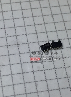 HT7733A SOT23-5 全新原装 50个35