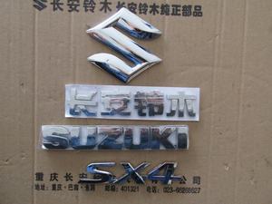 适用长安 铃木天语SX4尚悦后车徽车标字标1套装4个车贴后背门字标