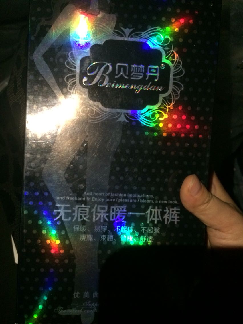 Pantalon collant - Ref 763823 Image 1