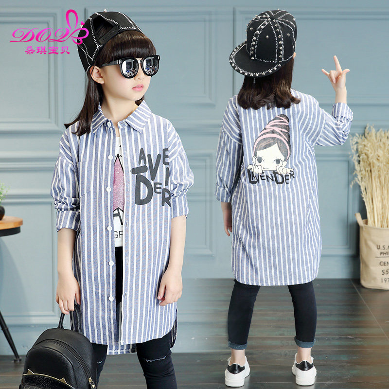 Chemise fille à manche longue - Ref 2087248 Image 1