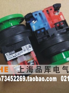 正品富士 蘑菇头按钮开关 AR30MOR-01W