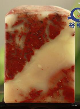 寿山石印章真品 芙蓉石 原石印章素章书法篆刻章【裕和轩】D6-1
