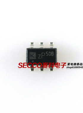 〖全新原装〗LD7550BBL 丝印50 贴片6脚 液晶电源IC芯片 集成电路