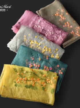 羊毛混纺绣花披肩长围巾秋冬新品