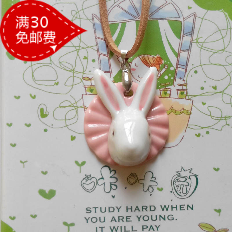 j景德镇陶瓷项链日韩萌系 森女可爱小清新小兔子 毛衣链 饰品首饰