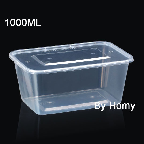 一次性塑料打包盒 环保快餐盒 外卖水果龙虾保鲜盒 1000ml 300套