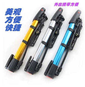 Poignées de vélo - Ref 2349752 Image 12