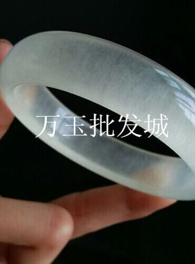 蚕丝冰玉手镯冰种新疆昆仑白玉少女通透玉石女款玉镯子女带证书