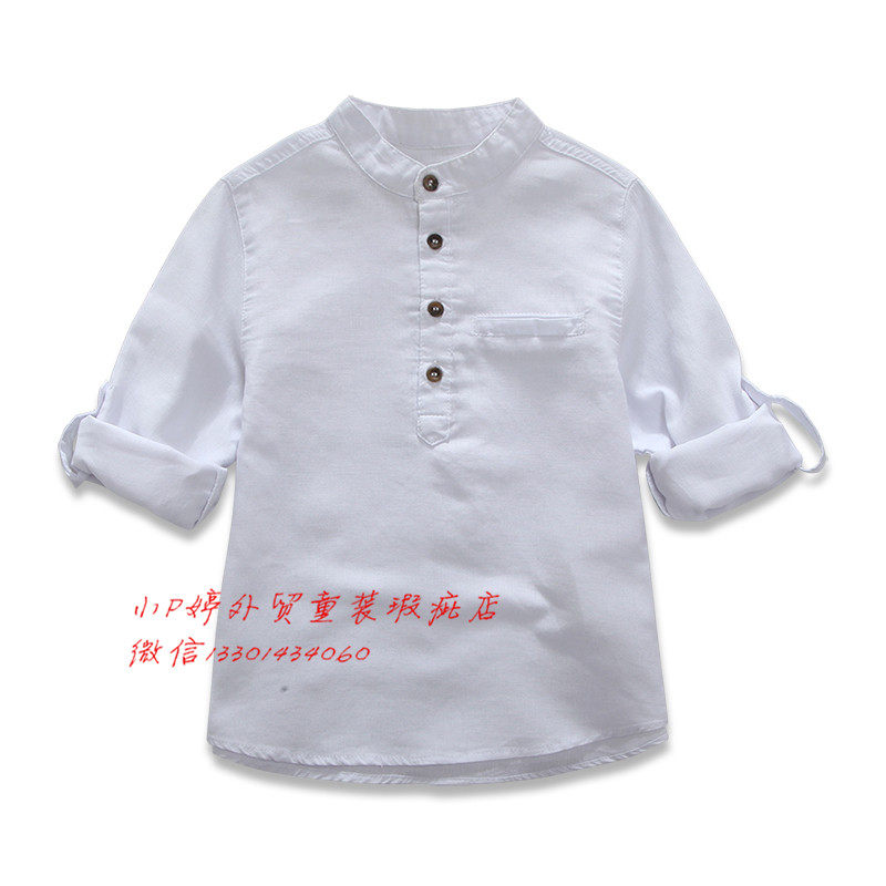 Chemise garcon à manche longue - Ref 2075140 Image 1