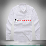 Bottes militaires en cuir - choc - Ref 1398909 Image 3