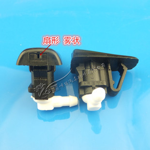 喷头 适用于凯迪拉克SRX 雨刮喷水嘴 玻璃洗涤器喷嘴 16款