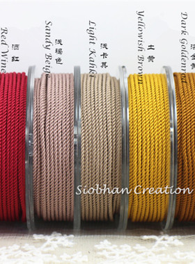 3mm项链吊坠挂脖绳50米手工毛衣链进口米兰线批发转运红绳子DIRCO