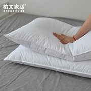 Bai Wenjia ngỗng trắng thích hợp đổ xuống gối xuống lõi gối 48 * 74cm giá đơn - Gối