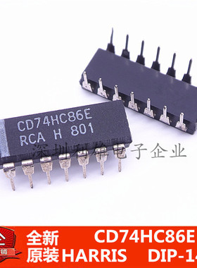 现货 CD74HC86E  直插 DIP-14  全新原装