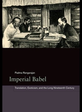 【预售】Imperial Babel: Translation, Exoticism, and the L