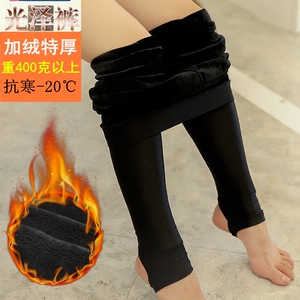 加绒加厚光泽裤踩脚外穿女秋冬显瘦高腰弹力大码小脚保暖打底裤子
