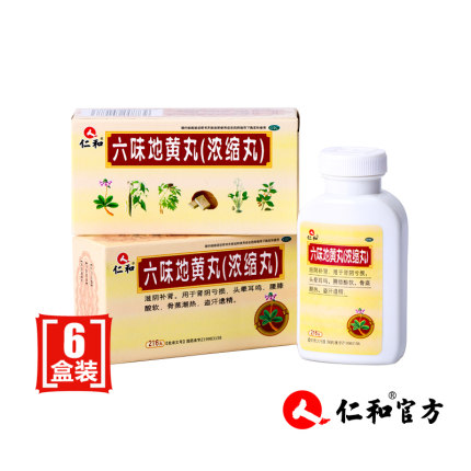 7月5日买手党每日白菜精选:FDA认证花蜜405g 9.9元 良品铺子零食礼包20元 买手党-买手聚集的地方