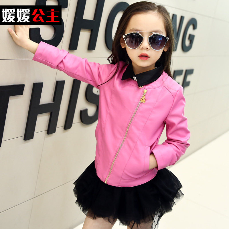 Veste pour fille - Ref 2159919 Image 1