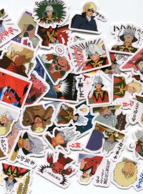 Line表情贴纸 机动战士钢弹 自制手帐相册装饰贴纸 40张 Z 409