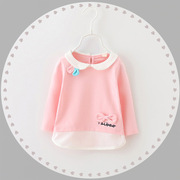 Chemise fille BABY CLUB à manche longue - Ref 2086202 Image 6