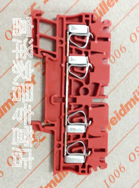 ZDU2.5/4AN RT 1683420000 4通道接线端子 弹簧式接线 红色 黄色