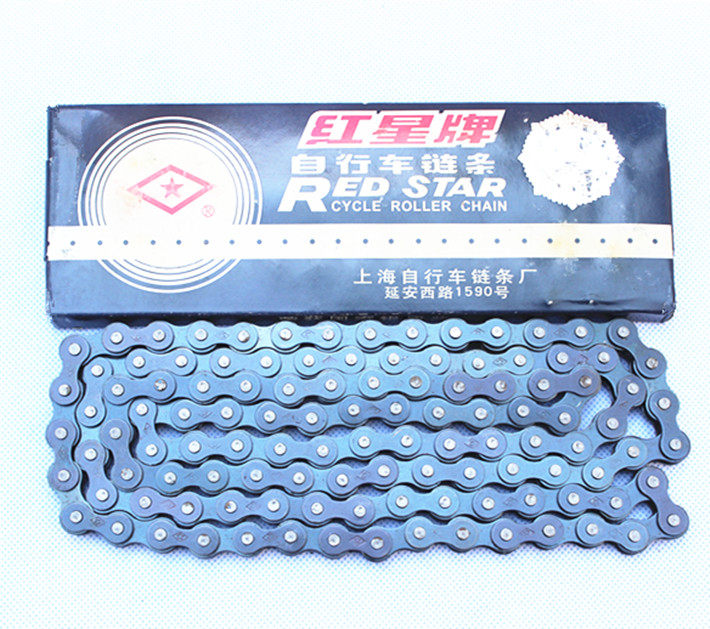 Chaîne de vélo - Ref 2368957 Image 1