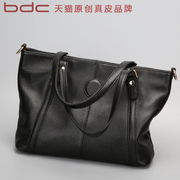 Blue dance fall/winter leather women bag 2016 new carry-on shoulder bags diagonal simple bulk leather ladies bags