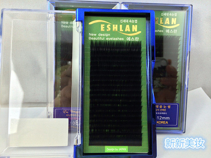 专业20排装雅丝兰蚕丝蛋白嫁接睫毛号全嫁接浓密柔软自然舒适睫毛