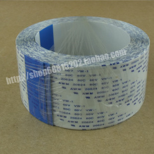 JV3 旭天适用御牧 TS2 JV4 JV5写真机数据线40P长排线 JV22