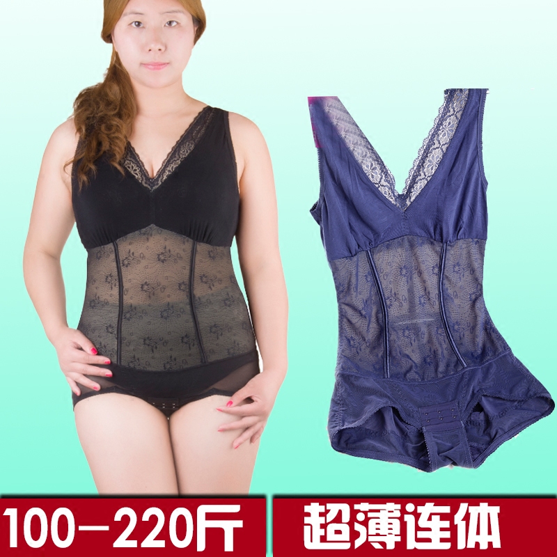 Sous-vêtement minceur - Ref 707133 Image 1