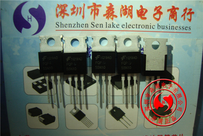 FQP55N10 55N10 场效应管 55A/100V TO-220 原装正品