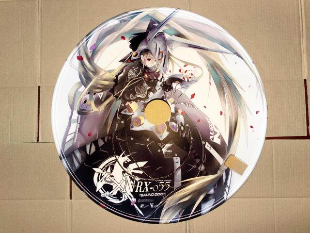 Déco pour vélo - Ref 2277290 Image 1