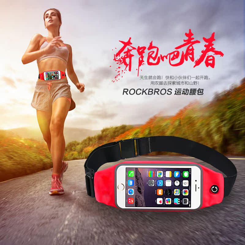 Sacoche pour vélo mixte ROCKBROS - Ref 2232141 Image 2