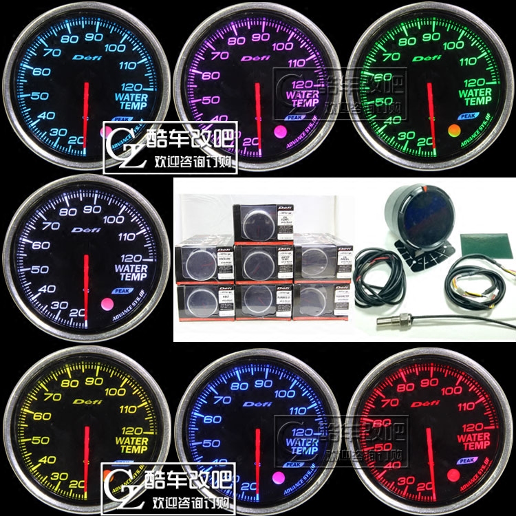 Auto Meter Turbo Table Vacuum Table Water table Voltmeter Oil table Oil pressure gauge Tachometer colorfulin the Car/Articles/Fitting/Refit , Auto Parts and Accessories , Auto Meter  category - from Buy2taobao.com to provide professional Taobao agent buy service